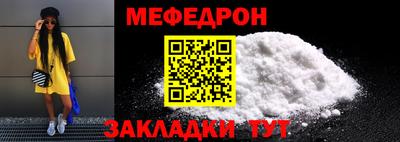 индика Малоярославец