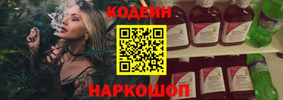 индика Малоярославец