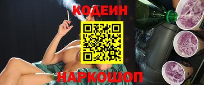 индика Малоярославец
