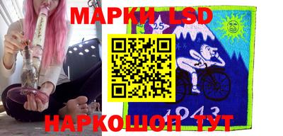 гашик Малгобек