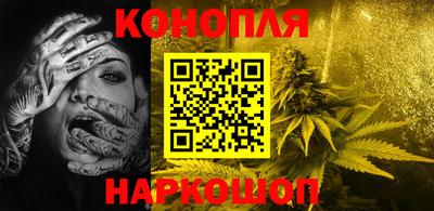 гашик Малгобек