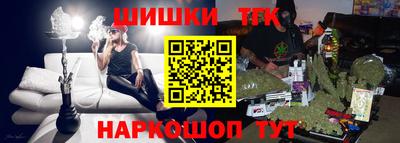 прущий лед Ипатово