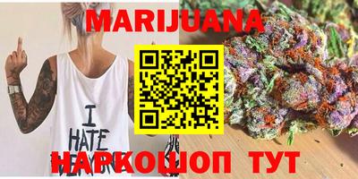 гашик Малгобек