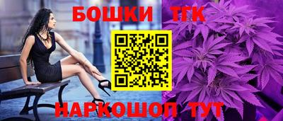 прущий лед Ипатово