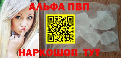 гашик Малгобек