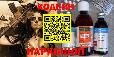 гашик Малгобек