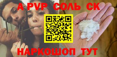 гашик Малгобек