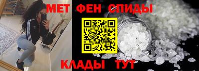 индика Малоярославец