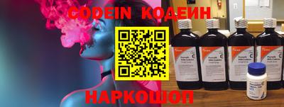 индика Малоярославец