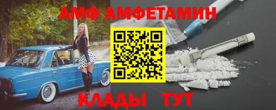 индика Малоярославец