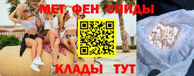 индика Малоярославец