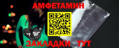 индика Малоярославец