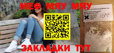 гашик Малгобек
